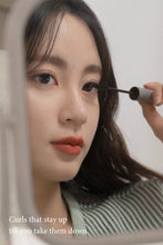 Load image into Gallery viewer, rom&nd Han All Fix Mascara 7g
