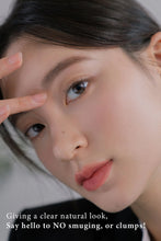 Load image into Gallery viewer, rom&nd Han All Fix Mascara 7g