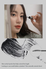 Load image into Gallery viewer, rom&nd Han All Fix Mascara 7g