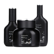Load image into Gallery viewer, Pyunkang Yul Black Tea Line Gift Set