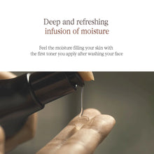 Load image into Gallery viewer, Pyunkang Yul Black Tea Deep Infusion Toner 130ml - Exp: 16.04.2024