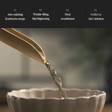 Load image into Gallery viewer, Pyunkang Yul Black Tea Deep Infusion Toner 130ml - Exp: 16.04.2024