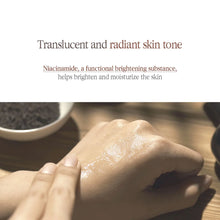 Load image into Gallery viewer, Pyunkang Yul Black Tea Deep Infusion Toner 130ml - Exp: 16.04.2024
