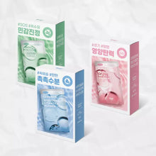 Load image into Gallery viewer, SNP Skin Re:Turn Lifting Essence Mask 25ml*10EA