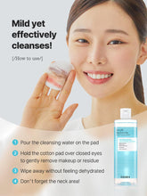 Load image into Gallery viewer, Cosrx Low pH Niacinamide Micellar Cleansing Water 400ml