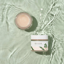 Load image into Gallery viewer, Round Lab Mugwort Calming Cream 80ml