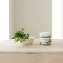 Load image into Gallery viewer, Round Lab Mugwort Calming Cream 80ml
