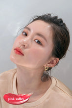 Load image into Gallery viewer, rom&nd Glasting Water Tint