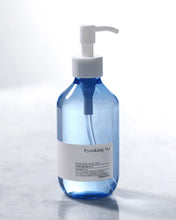 Load image into Gallery viewer, Pyunkang Yul Deep Cleansing Oil 290ml