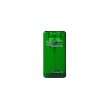 Load image into Gallery viewer, Pyunkang Yul Get Ready Quick Clear Mist 15ml
