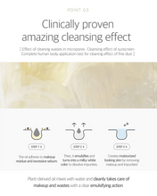 Load image into Gallery viewer, Round Lab Soybean Nourishing Cleansing Oil 200ml