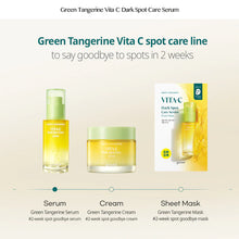 Load image into Gallery viewer, Goodal Green Tangerine Vita C Dark Spot Serum 40ml