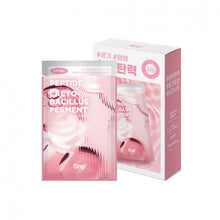 Load image into Gallery viewer, SNP Skin Re:Turn Lifting Essence Mask 25ml*10EA