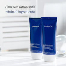 Load image into Gallery viewer, Pyunkang Yul Moisture Soothing Sun Cream 75ml Exp 2025 September (damage package)