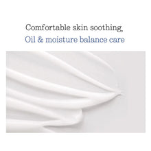 Load image into Gallery viewer, Pyunkang Yul Moisture Soothing Sun Cream 75ml Exp 2025 September (damage package)