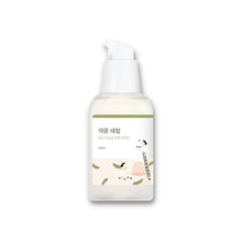 Load image into Gallery viewer, Round Lab Soybean Nourishing Serum 30ml