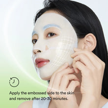 Load image into Gallery viewer, Abib Collagen Gel Mask Heartleaf Jelly 4EA