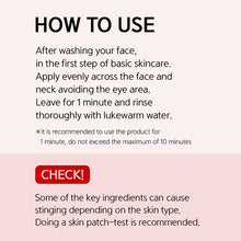 Load image into Gallery viewer, Nacific Origin Red Salicylic Acid Serum 50ml ex 2025 12 12
