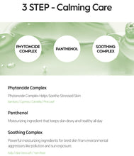 Load image into Gallery viewer, SNP Cicaronic Sheet Mask 10EA