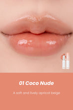 Load image into Gallery viewer, rom&nd Glasting Melting Balm #01 Coco Nude