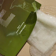 Load image into Gallery viewer, Commonlabs Ggultamin E Real Ampoule Mask 5EA