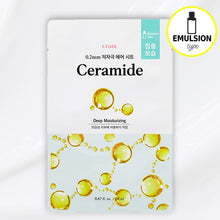 Load image into Gallery viewer, Etude 0.2mm Therapy Air Mask #Ceramide