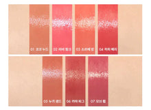 Load image into Gallery viewer, rom&nd Glasting Melting Balm #04 Hippie Berry