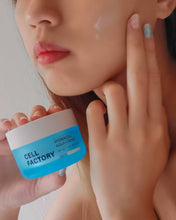Load image into Gallery viewer, GD11 Cell Factory Hydracell Aqua Cream 50ml