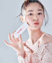Load image into Gallery viewer, Tocobo Vita Tone Up Sun Cream SPF50+ PA++++ 50ml