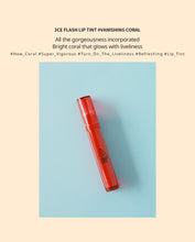Load image into Gallery viewer, 3CE Flash Lip Tint #VANISHING CORAL