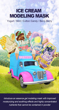 Load image into Gallery viewer, U:Lindsay Cotton Candy Ice Cream Modeling Mask 1EA