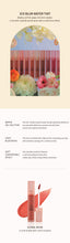 Load image into Gallery viewer, 3CE Blur Water Tint #CORAL MOON