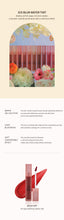 Load image into Gallery viewer, 3CE Blur Water Tint #PLAY OFF