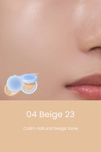 Load image into Gallery viewer, rom&nd Bare Water Cushion