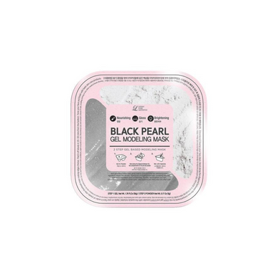 LINDSAY Black Pearl Gel Modeling (50g+5g) 20230117