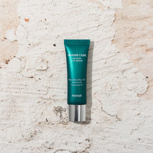 Load image into Gallery viewer, Heimish Marine Care Retinol Eye Serum 30ml
