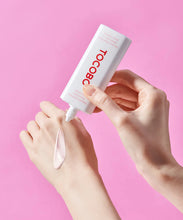 Load image into Gallery viewer, Tocobo Vita Tone Up Sun Cream SPF50+ PA++++ 50ml