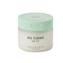 Load image into Gallery viewer, Heimish All Clean Green Pore Toner Pads 75EA
