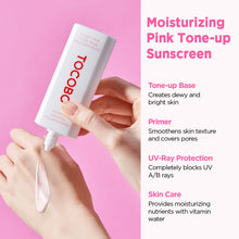 Load image into Gallery viewer, Tocobo Vita Tone Up Sun Cream SPF50+ PA++++ 50ml