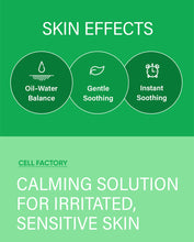 Load image into Gallery viewer, GD11 Cell Factory Calmingcell Soothing Ampoule 35ml - (Exp: 21.09.2023)