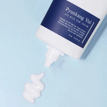 Load image into Gallery viewer, Pyunkang Yul ATO Mild Sun Cream 75ml