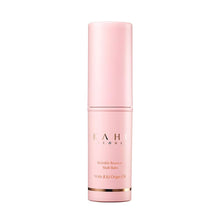 Load image into Gallery viewer, KAHI Wrinkle Bounce Multi Balm 9g