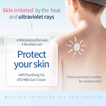 Load image into Gallery viewer, Pyunkang Yul ATO Mild Sun Cream 75ml