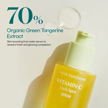 Load image into Gallery viewer, Goodal Green Tangerine Vita C Dark Spot Serum 40ml
