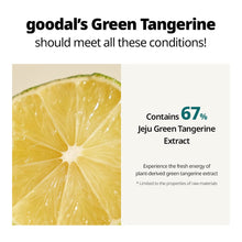 Load image into Gallery viewer, [1+1] Goodal Green Tangerine Vita C Dark Spot Care Cream 50ml