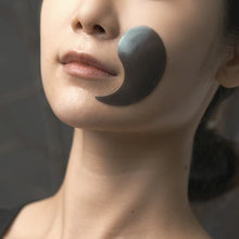 Load image into Gallery viewer, Pyunkang Yul Black Tea Time Reverse Eye Patch 60EA Exp 2026 08