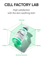 Load image into Gallery viewer, GD11 Cell Factory Calmingcell Soothing Ampoule 35ml - (Exp: 21.09.2023)