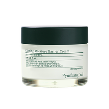 Load image into Gallery viewer, Pyunkang Yul Calming Moisture Barrier Cream 50ml