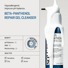 Load image into Gallery viewer, SOME BY MI Beta Panthenol Repair Gel Cleanser 120ml