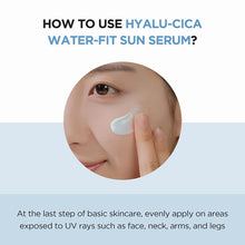 Load image into Gallery viewer, Skin1004 Hyalu-Cica Water-Fit Sun Serum SPF50+ PA++++ 100ml